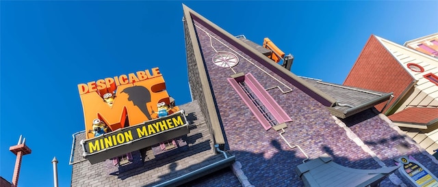 View of the Minion Mayhem sign. View of the Minion Mayhem sign.