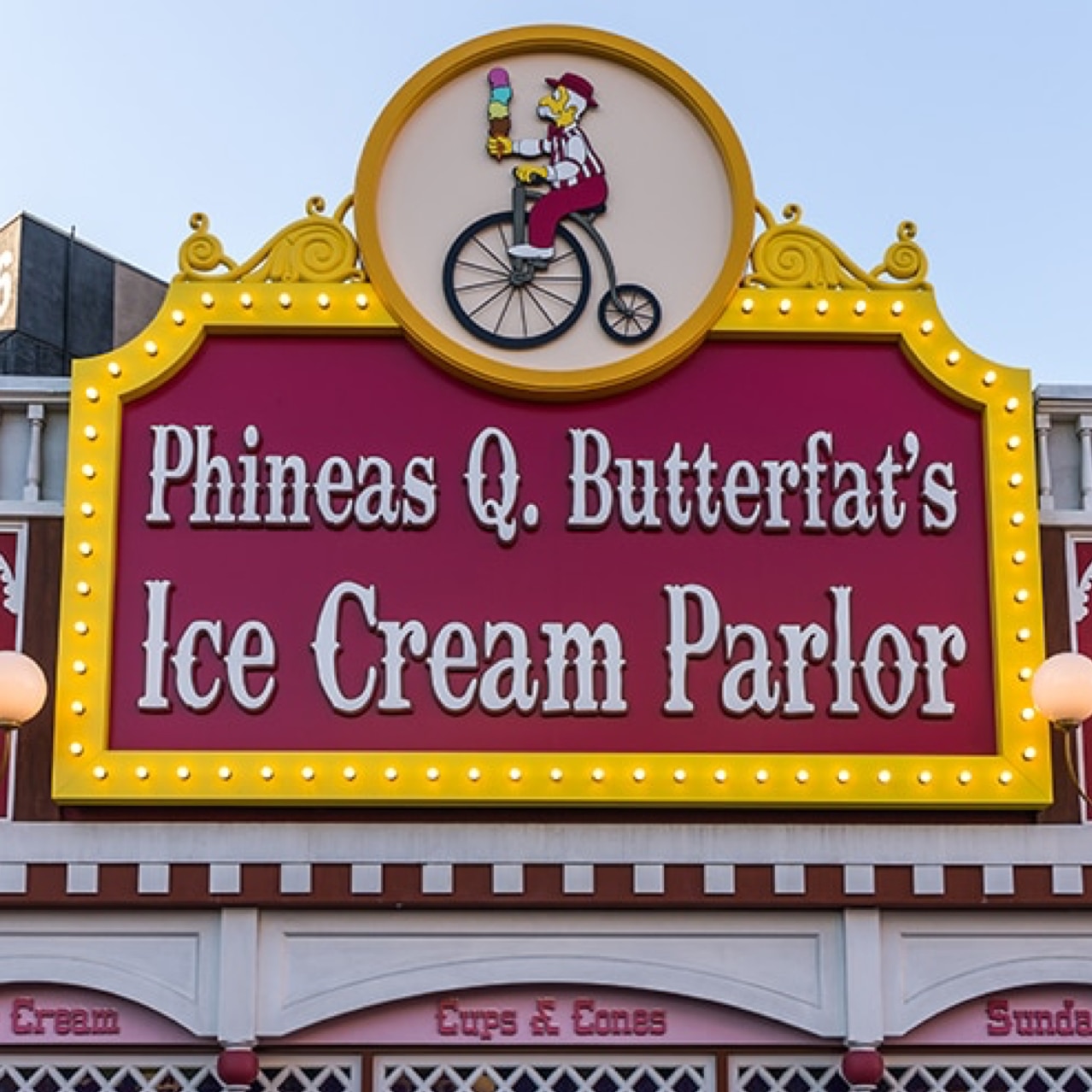 Phineas Q. Butterfat's Ice Cream
