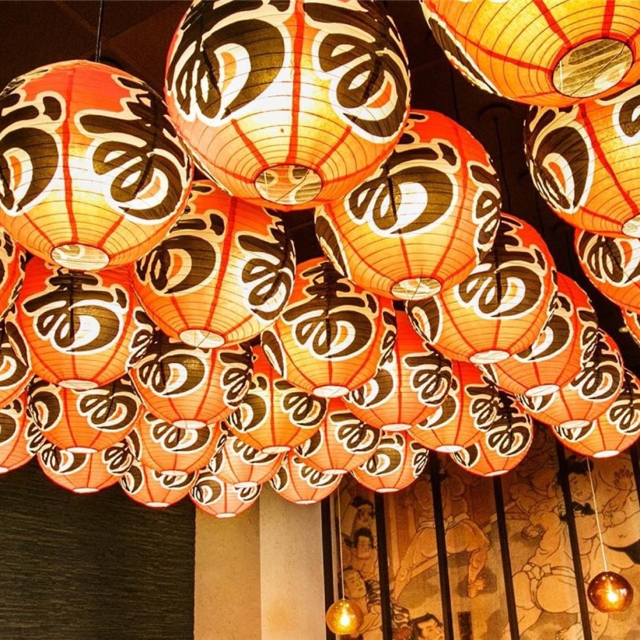 Interior of Wasabi