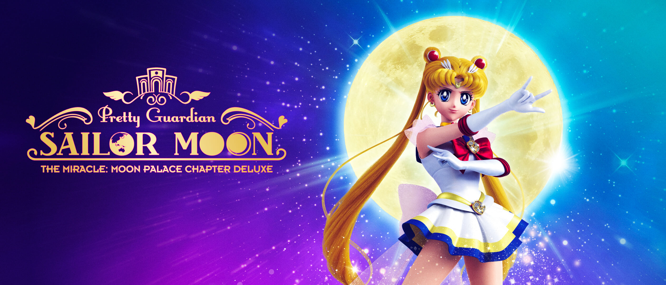 Illustrated scene with “Pretty Guardian SAILOR MOON the Miracle: Moon Palace Chapter Deluxe” logo and the princess in front of a shining moon and colorful starry sky.